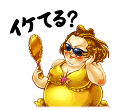 Legend of Sumo Wrestler 'Gotzan' sticker #5072019