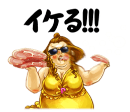 Legend of Sumo Wrestler 'Gotzan' sticker #5072020