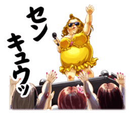 Legend of Sumo Wrestler  'Gotzan' sticker #5072021