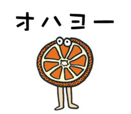 Section Monsters sticker #5072062