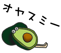 Section Monsters sticker #5072098