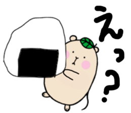 Chataroh-san sticker #5072146