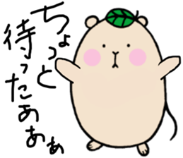 Chataroh-san sticker #5072147