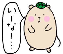 Chataroh-san sticker #5072149