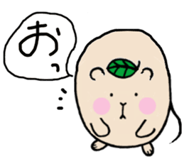 Chataroh-san sticker #5072151