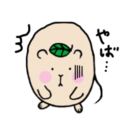 Chataroh-san sticker #5072152