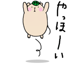 Chataroh-san sticker #5072155