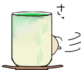 Chataroh-san sticker #5072161