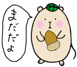 Chataroh-san sticker #5072164