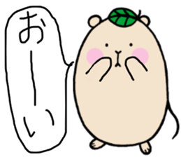 Chataroh-san sticker #5072167
