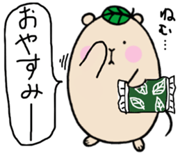 Chataroh-san sticker #5072168