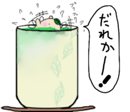 Chataroh-san sticker #5072172