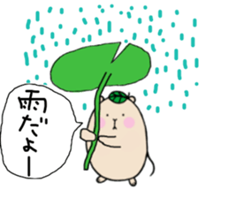 Chataroh-san sticker #5072173
