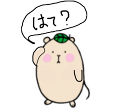 Chataroh-san sticker #5072174