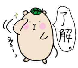 Chataroh-san sticker #5072179