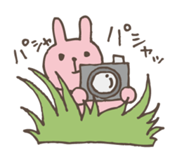 It's being watched from the grass shadow sticker #5072184