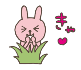 It's being watched from the grass shadow sticker #5072188