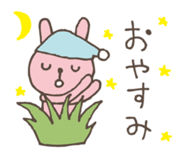 It's being watched from the grass shadow sticker #5072191