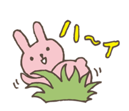 It's being watched from the grass shadow sticker #5072193