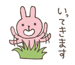 It's being watched from the grass shadow sticker #5072195