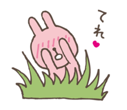 It's being watched from the grass shadow sticker #5072199