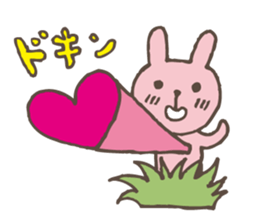 It's being watched from the grass shadow sticker #5072208