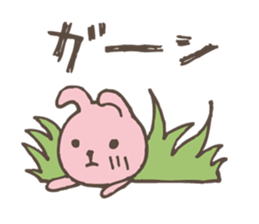 It's being watched from the grass shadow sticker #5072209