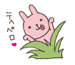 It's being watched from the grass shadow sticker #5072212