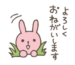 It's being watched from the grass shadow sticker #5072214