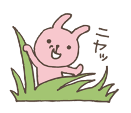 It's being watched from the grass shadow sticker #5072215