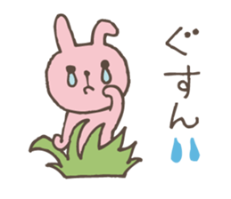 It's being watched from the grass shadow sticker #5072219