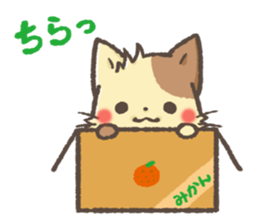 mild-Munchkin Vol.2 sticker #5072382