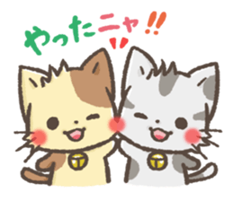 mild-Munchkin Vol.2 sticker #5072395