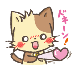 mild-Munchkin Vol.2 sticker #5072397