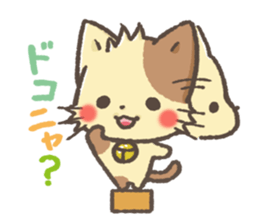 mild-Munchkin Vol.2 sticker #5072402