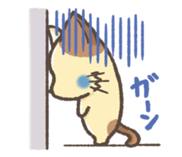 mild-Munchkin Vol.2 sticker #5072403