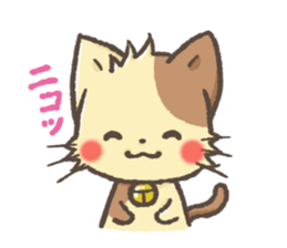 mild-Munchkin Vol.2 sticker #5072418