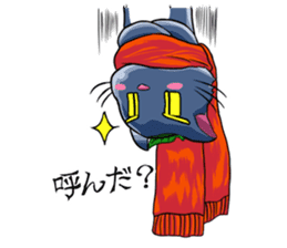 Ninja Cat of Ne-Konohagakure. sticker #5072464