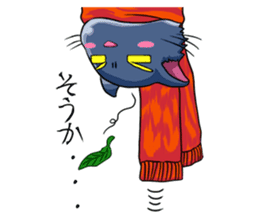 Ninja Cat of Ne-Konohagakure. sticker #5072465