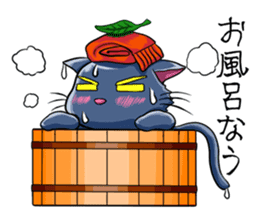 Ninja Cat of Ne-Konohagakure. sticker #5072466