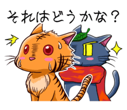 Ninja Cat of Ne-Konohagakure. sticker #5072467