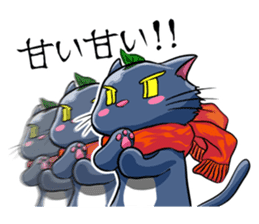 Ninja Cat of Ne-Konohagakure. sticker #5072468