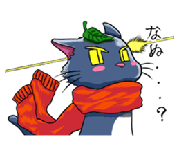 Ninja Cat of Ne-Konohagakure. sticker #5072470