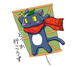 Ninja Cat of Ne-Konohagakure. sticker #5072471
