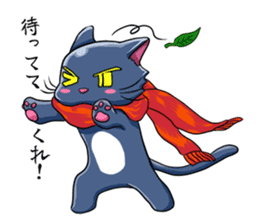 Ninja Cat of Ne-Konohagakure. sticker #5072476