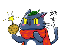 Ninja Cat of Ne-Konohagakure. sticker #5072477
