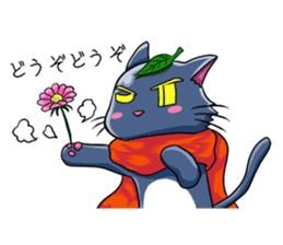Ninja Cat of Ne-Konohagakure. sticker #5072480