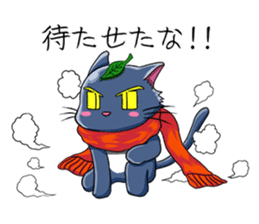 Ninja Cat of Ne-Konohagakure. sticker #5072481
