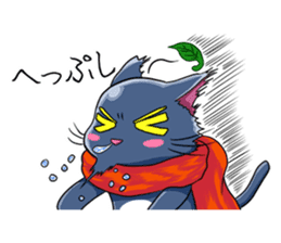 Ninja Cat of Ne-Konohagakure. sticker #5072482