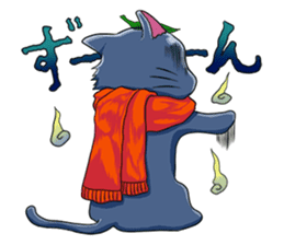 Ninja Cat of Ne-Konohagakure. sticker #5072483